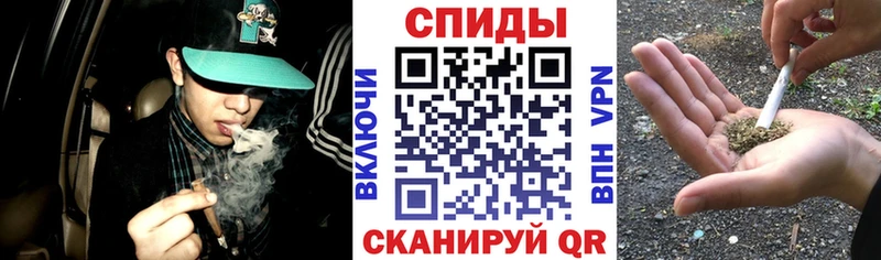 ссылка на мегу маркетплейс Артёмовский БУТИРАТ BDO 33% что такое