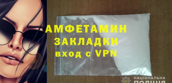 кокаин перу Остров