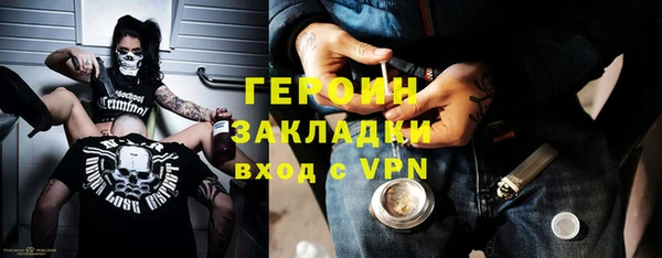 кокаин перу Остров