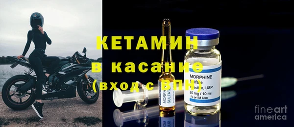 кокаин Армянск
