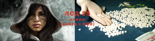 бутик Переславль-Залесский