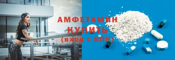 кокаин перу Остров