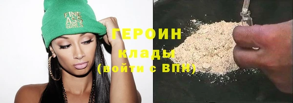 mix Осинники