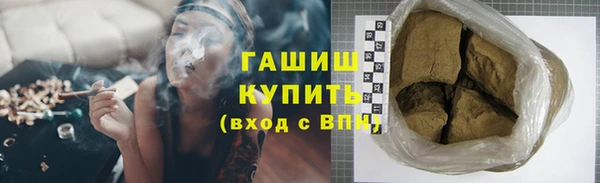 mix Осинники