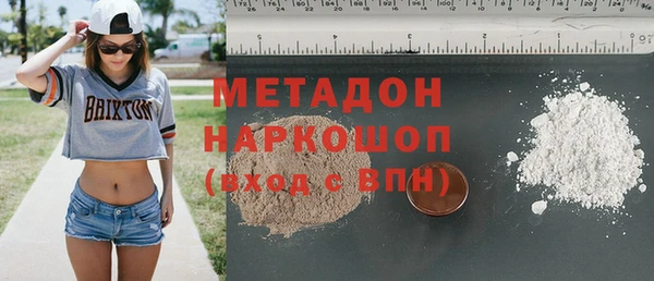 кокаин перу Остров