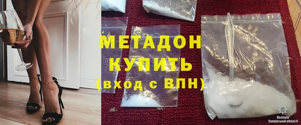 герыч Аркадак