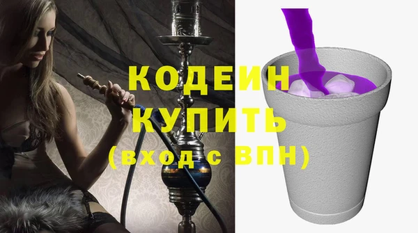 кокаин перу Остров