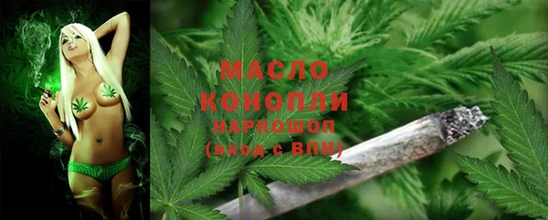 герыч Аркадак