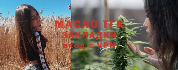 герыч Аркадак