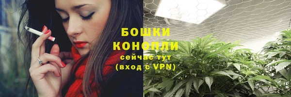 МДМА Пестово