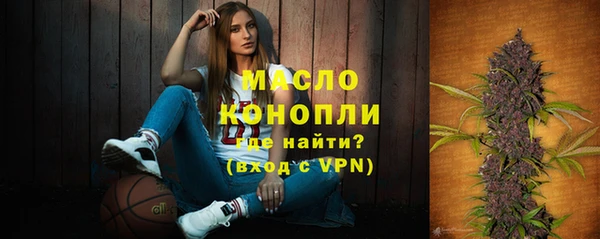 mix Осинники