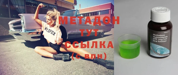 герыч Аркадак
