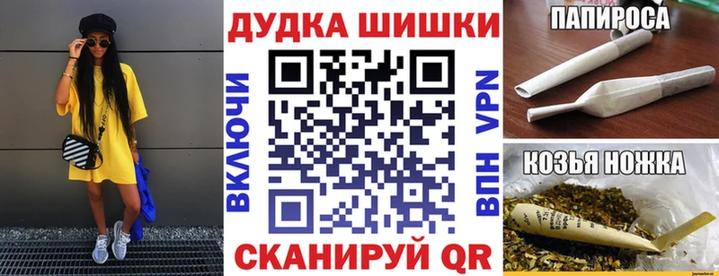 Бошки Шишки MAZAR  Артёмовский 